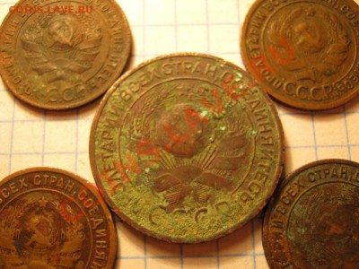 3коп.1924+4шт.1коп.1924г. - IMG_0136.JPG