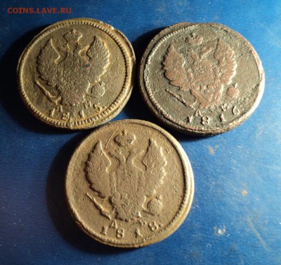 2 копейки 1815,16,18г.КМ. До 25.02.17г. 22-00Мск - DSC06269.JPG