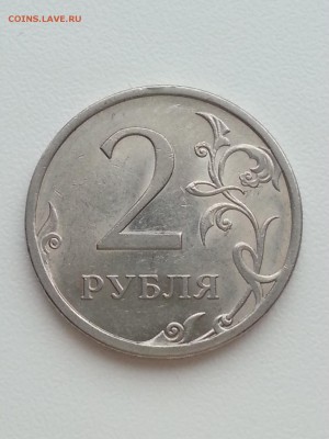 Вопросы по разновидам от Delight - 1