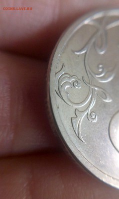 2 рубля 2013 cпмд шт.4.21т ? - image