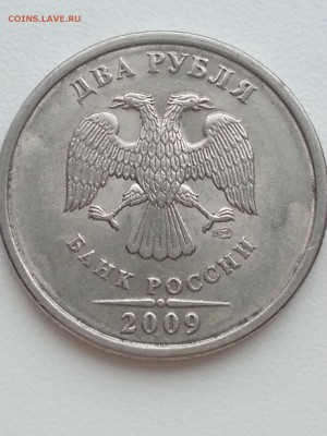 Вопросы по разновидам от Delight - 2