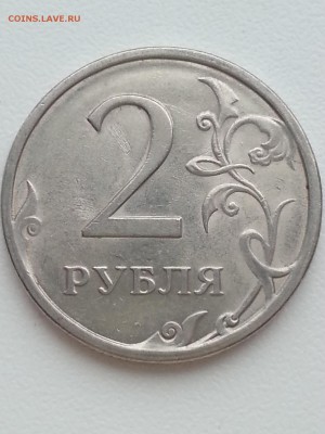 Вопросы по разновидам от Delight - 1