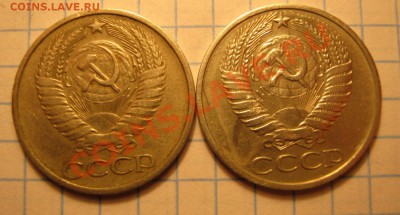 50 коп 1976г.2шт - IMG_0141.JPG