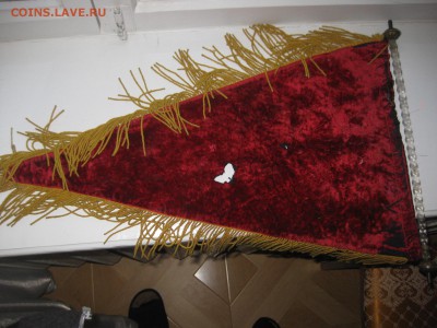 Вымпел Китай - IMG_6194.JPG
