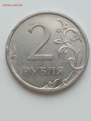 Вопросы по разновидам от Delight - 9