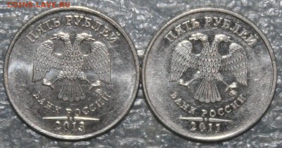 5р. расколы близняшки, до 25.02 в 22.00 по (МСК) - IMG_1508.JPG