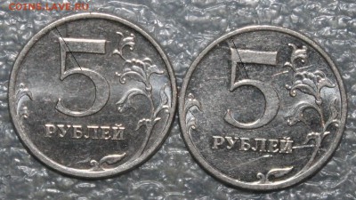 5р. расколы близняшки, до 25.02 в 22.00 по (МСК) - IMG_1507.JPG