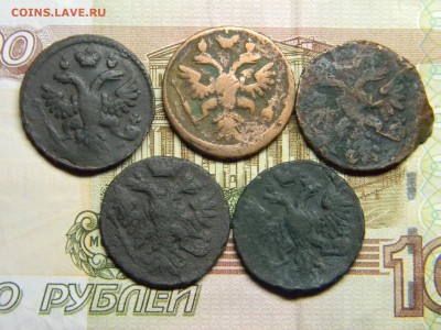 деньга  1736,37,39,41,50  до 22.02 в 21.30 по Москве - Изображение 2066