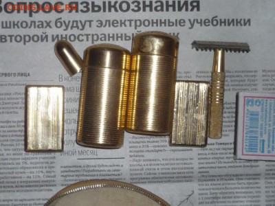 Бритвенный дорожный набор СССР - P1110303.JPG