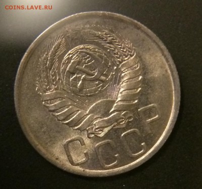 20 копеек 1941 штемпельная, unc короткий - image