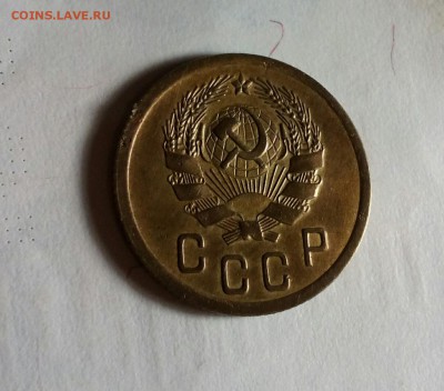 << 2 копейки 1935г.  "ШТ 2А" с 200-т до 25 февраля 22-32>> - IMG_20170219_180601_226