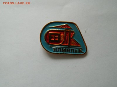разное по 100 фикс до 21.02.2017 - DSCN0355_thumb