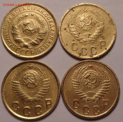 2 копейки 1932, 1945,1948,1954 года. Окончание 21.01.2017 - DSC01971.JPG