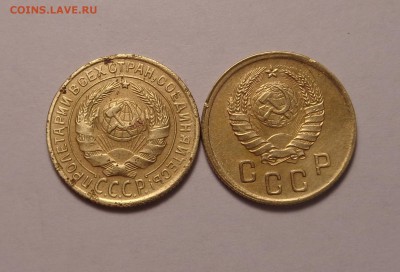 2 копейки 1935,1938 года. До 21.02.2017. - DSC01973.JPG