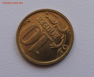 Вопросы по разновидностям от medrin - DSCN3815.JPG