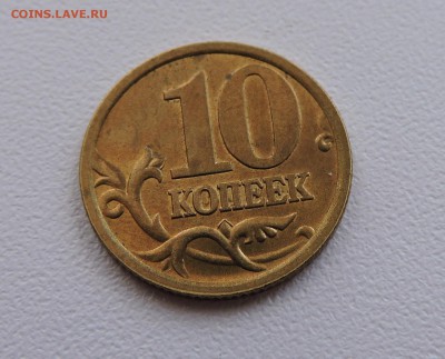 Вопросы по разновидностям от medrin - DSCN3819.JPG