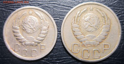 15 и 20 копеек 1939 года - 20к39-2