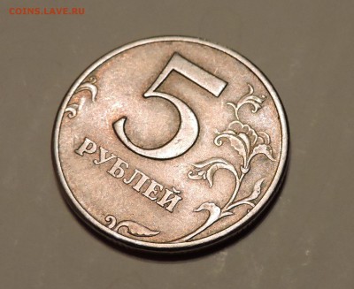 Вопросы по разновидностям от medrin - DSCN3909.JPG