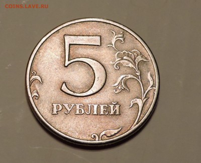 Вопросы по разновидностям от medrin - DSCN3908.JPG