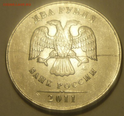 2руб 2011г-история из 5 монет. - P1160563.JPG