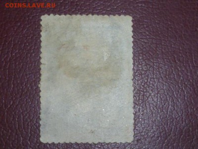 Китайская марка 1949г - P1110310.JPG