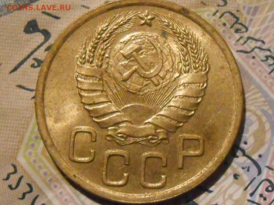 3 копейки 1938 года AU - RSCN6748[1].JPG