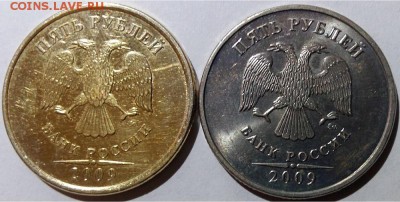 5 рублей 2009 года- желтого цвета, до 21.00 мск 26.02.2017 - 5 рублей 2009 г. желтые-2