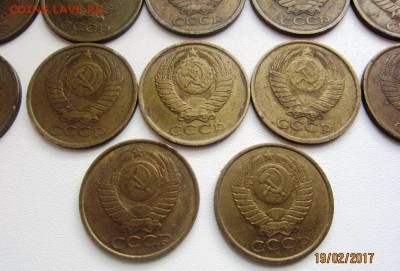 5 копеек 1961-91 - 22 шт погодовка - до 23.02 в 22.00 - IMG_4221.JPG