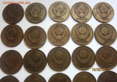 5 копеек 1961-91 - 22 шт погодовка - до 23.02 в 22.00 - IMG_4220.JPG