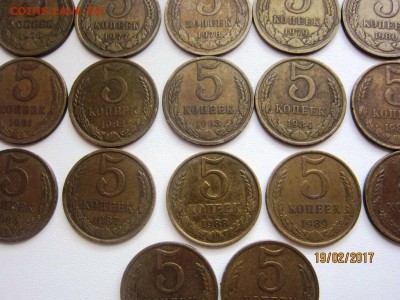 5 копеек 1961-91 - 22 шт погодовка - до 23.02 в 22.00 - IMG_4218.JPG