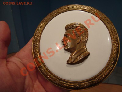 Сколько стоит тарелка. - DSC02287.JPG