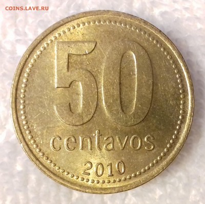 АРГЕНТИНА 50 сентаво 2010 Дом Независимости 23 фев. 22-00мск - АРГЕНТИНА 50 сентаво 2010 -466-20170219_173322
