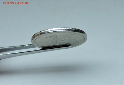 2 рубля 2016 г. Несколько неполных расколов - DSCN3942.JPG