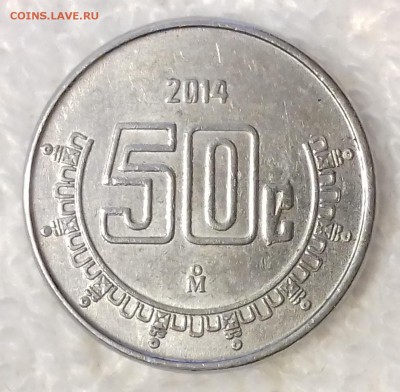 МЕКСИКА 50 сентаво 2014 до 23 фев. 22-00 мск - МЕКСИКА 50 сентаво 2014 -1454-20170219_172908