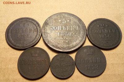Лот монет А2, 6 шт.   До 21.02.2017 г.,22 00 мск. - 101_8370.JPG