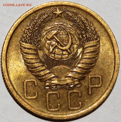 остатки штемпельного блеска - 5.56 аверс1