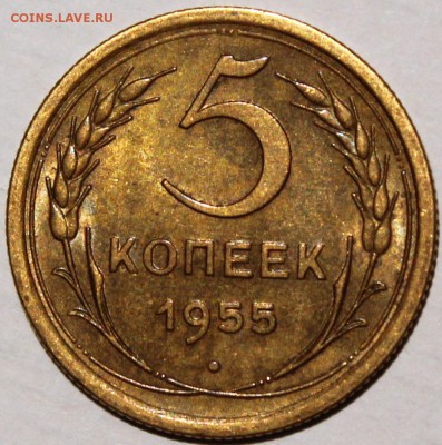 остатки штемпельного блеска - 5.56 реверс1