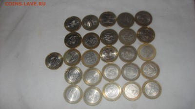 бим 26 штук регионы разные до 22.00 24.02.17 - IMG_8561[1].JPG