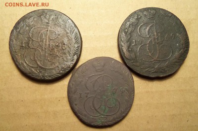 5 коп. 1768 г.,1769 г.,1774 г.ем.До 21.02.2017 г. 22 00 мск. - 101_8297.JPG