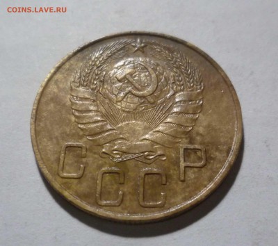 5 коп. 1939 год Красивые! с 300 рублей! до 23.02.17 в 22-30 - 5-39-2