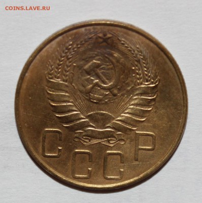 5к1938, 10к 1938, 15к 1937 оценка - IMG_0378.JPG