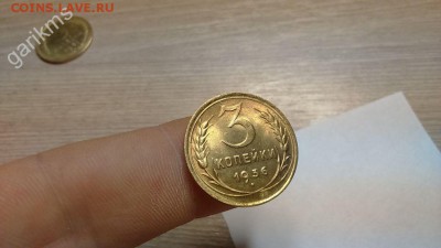 3 копейки 1936 года.  Штемпельный блеск - 53692713 (2)