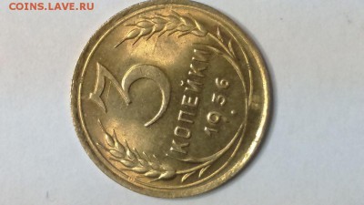 3 копейки 1936 года.  Штемпельный блеск - 53692713