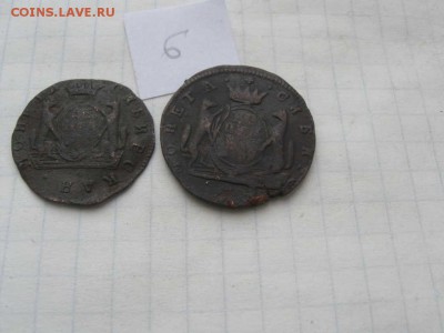 Полушка и денга на опыты. Окончание 22.02 в 22.00 МСК - IMG_2619(FILEminimizer)