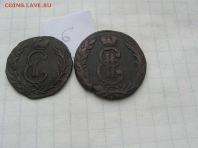 Полушка и денга на опыты. Окончание 22.02 в 22.00 МСК - IMG_2620(FILEminimizer)