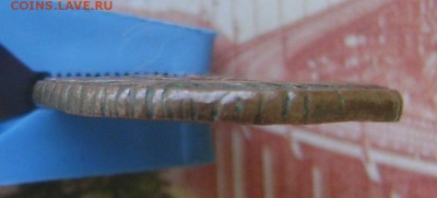 Деньга 1795г ЕМ - DSC02404.JPG