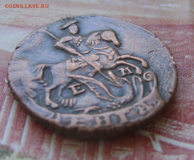 Деньга 1795г ЕМ - DSC02402.JPG
