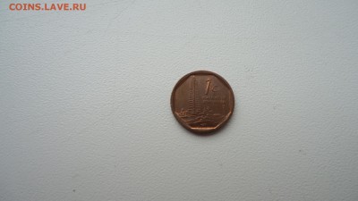КУБА 1 СЕНТАВО 2007 ДО 26.02 22:00 МСК - DSC03931.JPG