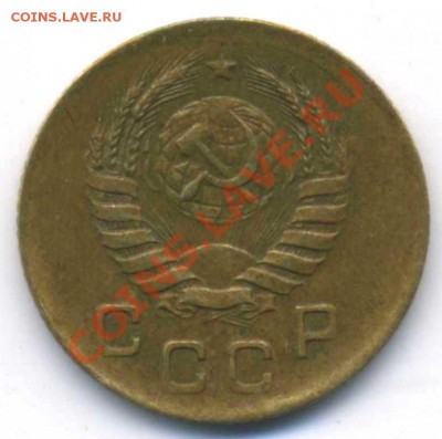 1 коп. 1938.Определить узлы. - img437