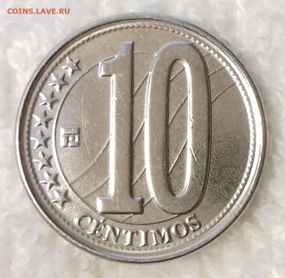 ВЕНЕСУЭЛА 10 сентимо 2009 до 24 фев. 22-00 мск - ВЕНЕСУЭЛА 10 сентимо 2009 -696-20170219_172615